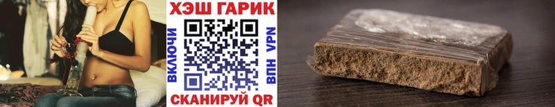 Где можно купить наркотики Тихвин ГАШИШ  Марихуана  СК  Мефедрон  КОКАИН 