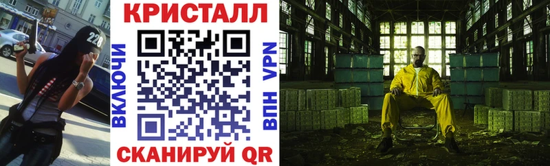 АМФЕТАМИН 98%  Тихвин 