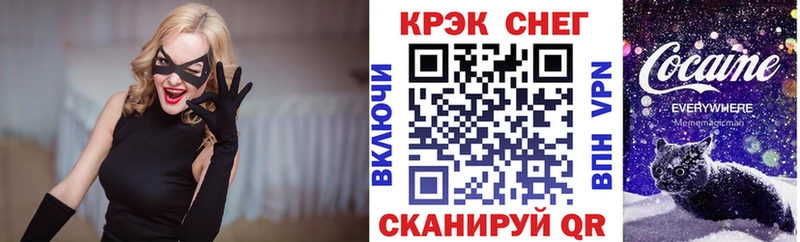 Cocaine Fish Scale  где можно купить наркотик  Тихвин 