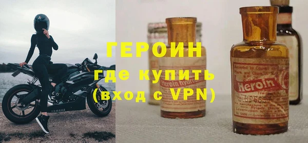 бутик Магадан