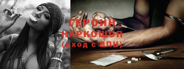 jwh Алексеевка