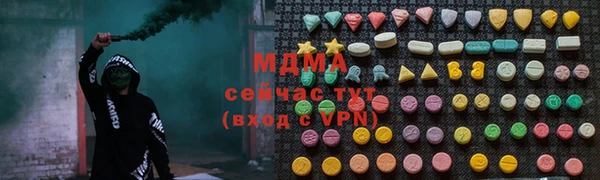 винт Алексин