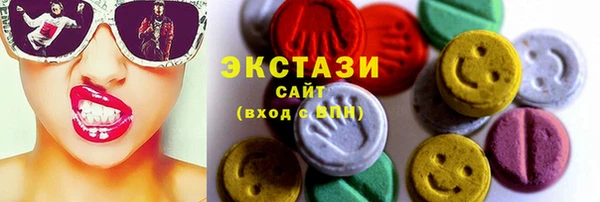 амф Алзамай