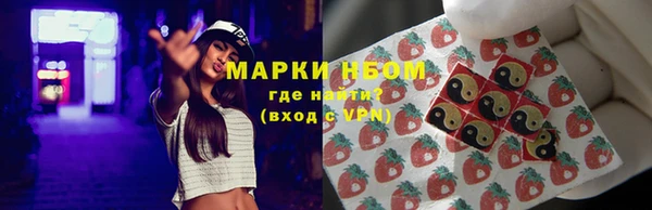 амф Алзамай