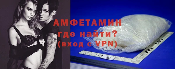 винт Алексин