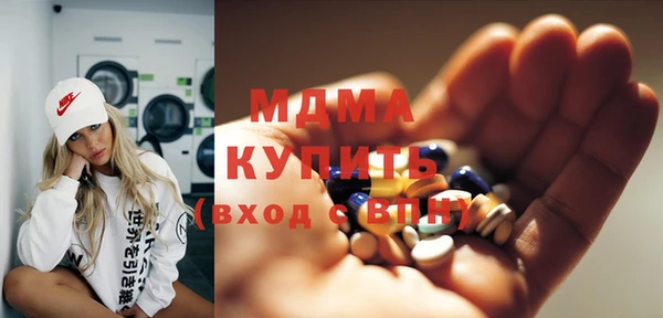 амф Алзамай