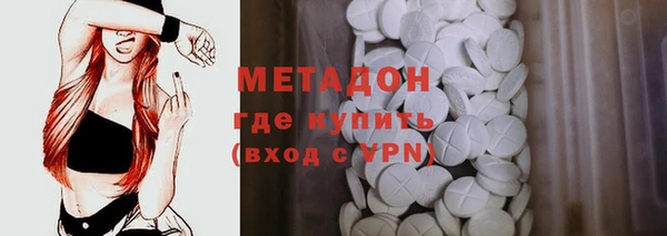 jwh Алексеевка
