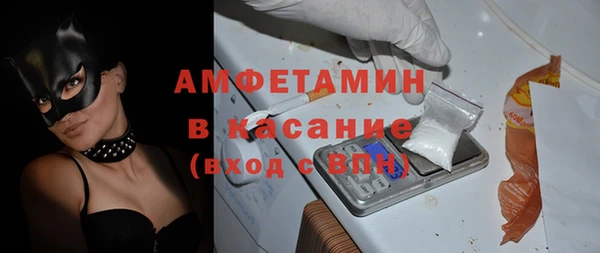 jwh Алексеевка