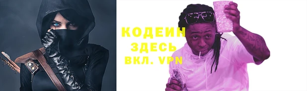 винт Алексин