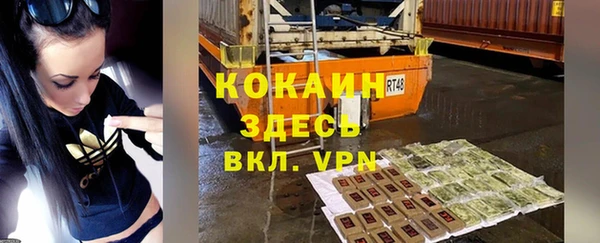 амф Алзамай