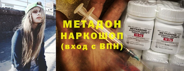 амф Алзамай