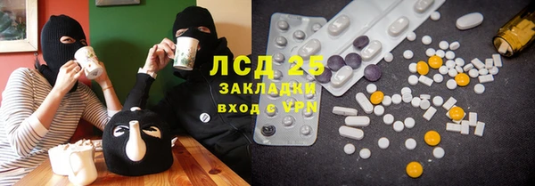 винт Алексин