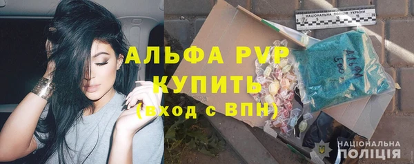 jwh Алексеевка