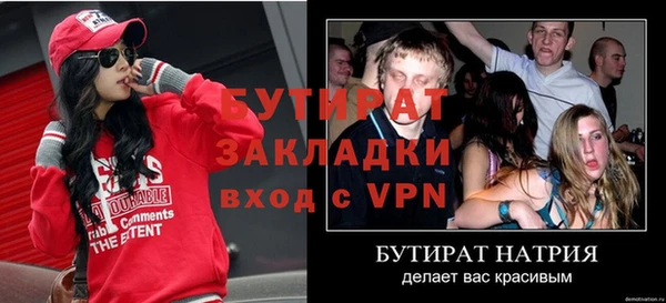 винт Алексин