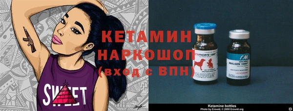 винт Алексин