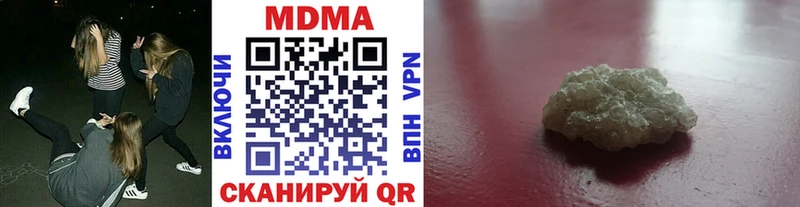 МДМА кристаллы  как найти   Тихвин 