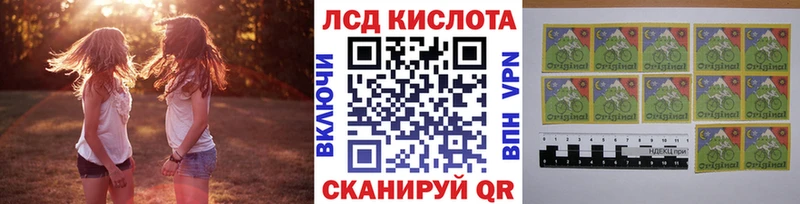 blacksprut рабочий сайт  наркота  Тихвин  Марки 25I-NBOMe 1500мкг 