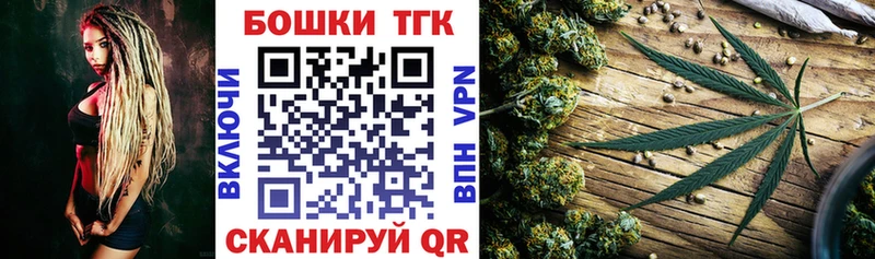 что такое   Тихвин  Каннабис планчик 